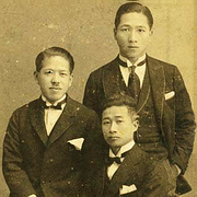葉榮鐘與友人合照