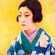 穿著外掛的女子