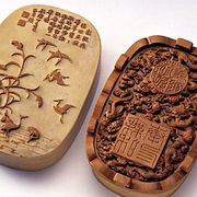 乾隆松花石蟠螭硯